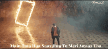 sidharth shukla sidhearts bhula dunga darshan raval indie music sidharth shukla sidhearts bhula dunga darshan raval indie music