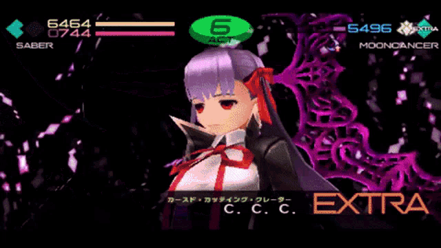 Fate Extra Ccc Fgo Gif Fate Extra Ccc Fgo Fate Grand Order Discover Share Gifs