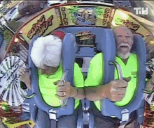 Sling Shot Ride This Is Happening GIF - Sling Shot Ride This Is Happening Amusement Park GIFs