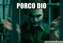 dio dio
