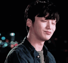 변요한 미소 눈 초롱초롱 GIF - Byun Yohan Smiling Korean GIFs