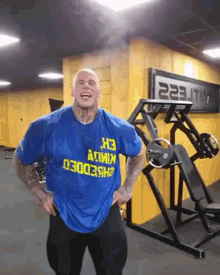 Gym Steaming GIF - Gym Steaming Hot GIFs