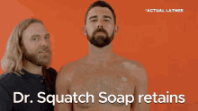 Dr Squatch Soap Natural Soap GIF - Dr Squatch Soap Dr Squatch Squatch GIFs