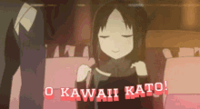 O Kawaii Koto Cute GIF - O Kawaii Koto Cute Season3 GIFs
