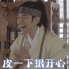 being naughty is so much fun laugh give me five high five being naughty is so much fun laugh give me five high five