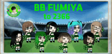 Fumiya Bb Fumiya GIF - Fumiya Bb Fumiya Mimiis GIFs