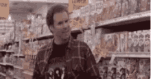 Will Farrell Yess GIF - Will Farrell Yess Awesome GIFs