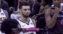 Jamal Murray Wtf Is Going On GIF - Jamal Murray Wtf Is Going On Confused GIFs