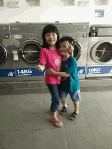 Love Sibling Washing Machine GIF - Love Sibling Washing Machine Happy GIFs