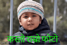 kasto ramro photo nice picture ramro photo sundar tasbir nepali kasto ramro photo nice picture ramro photo sundar tasbir nepali