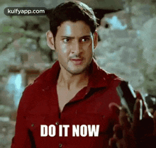 do it now do it complete first do it quickly do it now do it complete first do it quickly