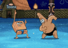 Getting Ready To Go Out With Your Friend Like GIF - Sumo Party Dancing GIFs