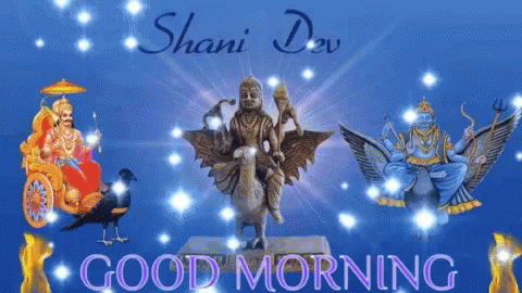Shani Dev Good Morning Gif Shani Dev Good Morning Discover Share Gifs