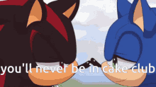 Cake Club Sonic GIF - Cake Club Sonic GIFs