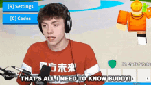 Thats All I Need To Know Buddy GIF - Thats All I Need To Know Buddy No Need To Tell More GIFs