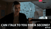 Can I Talk To You For A Second Lauren German GIF - Can I Talk To You For A Second Lauren German Chloe Decker GIFs