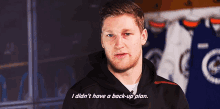nathan mackinnon i didnt have a back up plan no back up plan back up plan colorado avalanche