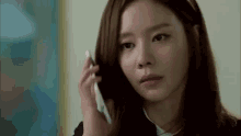 펀치 전화 휴대폰 핸드폰 GIF - Punch K Drama Korean GIFs