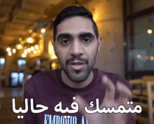 abdulla alnoaimi