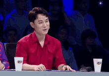 shocked smile