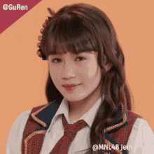 Jem Mnl48 GIF - Jem Mnl48 Cute GIFs