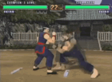 virtua fighter