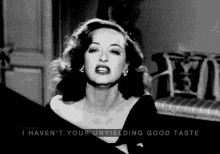All About Eve Taste GIF - All About Eve Taste Serious GIFs