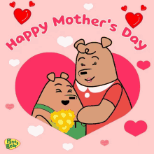 Mothers Day Happy Mothers Day GIF - Mothers Day Happy Mothers Day Love Mom GIFs