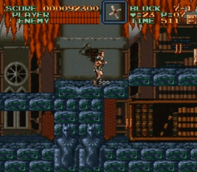 simon-belmont-super-castlevania-iv.gif