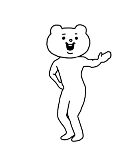 ちょっと待って 待ってて Sticker ちょっと待って 待ってて Wait A Minute Descubre Comparte Gifs ちょっと待って 待ってて Sticker ちょっと待って 待ってて Wait A Minute Descubre Comparte Gifs