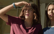 The Package Sarah GIF - The Package Sarah Looking GIFs