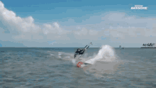 Wakeboarding People Are Awesome GIF - Wakeboarding People Are Awesome Jump GIFs