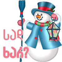 Winter Ninisjgufi Sticker - Winter Ninisjgufi Stickers