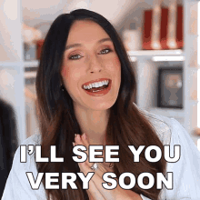 Ill See You Very Soon Shea Whitney GIF - Ill See You Very Soon Shea Whitney See You Later GIFs