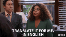Translate It For Me In English GIF - Translate It For Me In English I Need Translate GIFs
