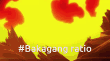 Bakagang Ratio GIF - Bakagang Ratio Twitter GIFs