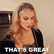 Thats Great Nicole Arbour GIF - Thats Great Nicole Arbour Its Awesome GIFs