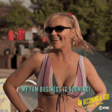 My Fam Business Is Booming My Business GIF - My Fam Business Is Booming Booming My Business GIFs
