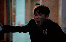 Lee Joon Surprised GIF - Lee Joon Surprised Cake GIFs
