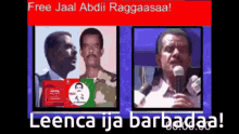 Jaal Abdii Jaal Abdii Raggaasaa GIF - Jaal Abdii Jaal Abdii Raggaasaa Speech GIFs