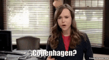 Copenhagen Ellen Page GIF - Copenhagen Ellen Page Inception GIFs
