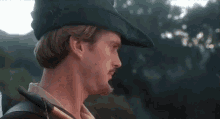 Shuch Yo Ass Up I Dont Know GIF - Shuch Yo Ass Up I Dont Know Robin Hood Men In Tights GIFs