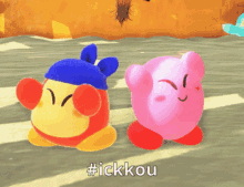 waddle dee
