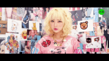 hyerin yeah