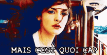 ohlala audrey tautou etonnee etonnement