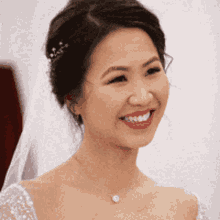 Bao Married At First Sight GIF - Bao Married At First Sight GIFs