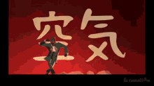 Funny Tf2 Gifs Tenor