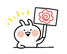 usagyuuun usagyuuun sticker cute flower sign