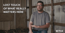 Lost Touch Of What Really Matters Distracted GIF - Lost Touch Of What Really Matters Distracted Missed The Point GIFs