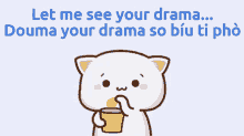 Let Me See Your Drama Dramatic GIF - Let Me See Your Drama Let Me See Drama GIFs